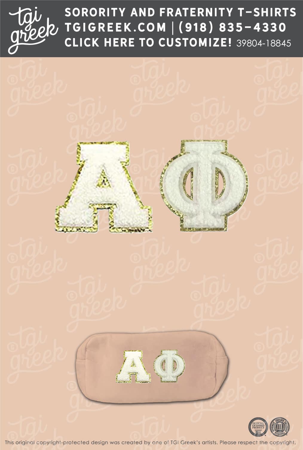 Francesca’s – Alpha Phi Makeup Bag