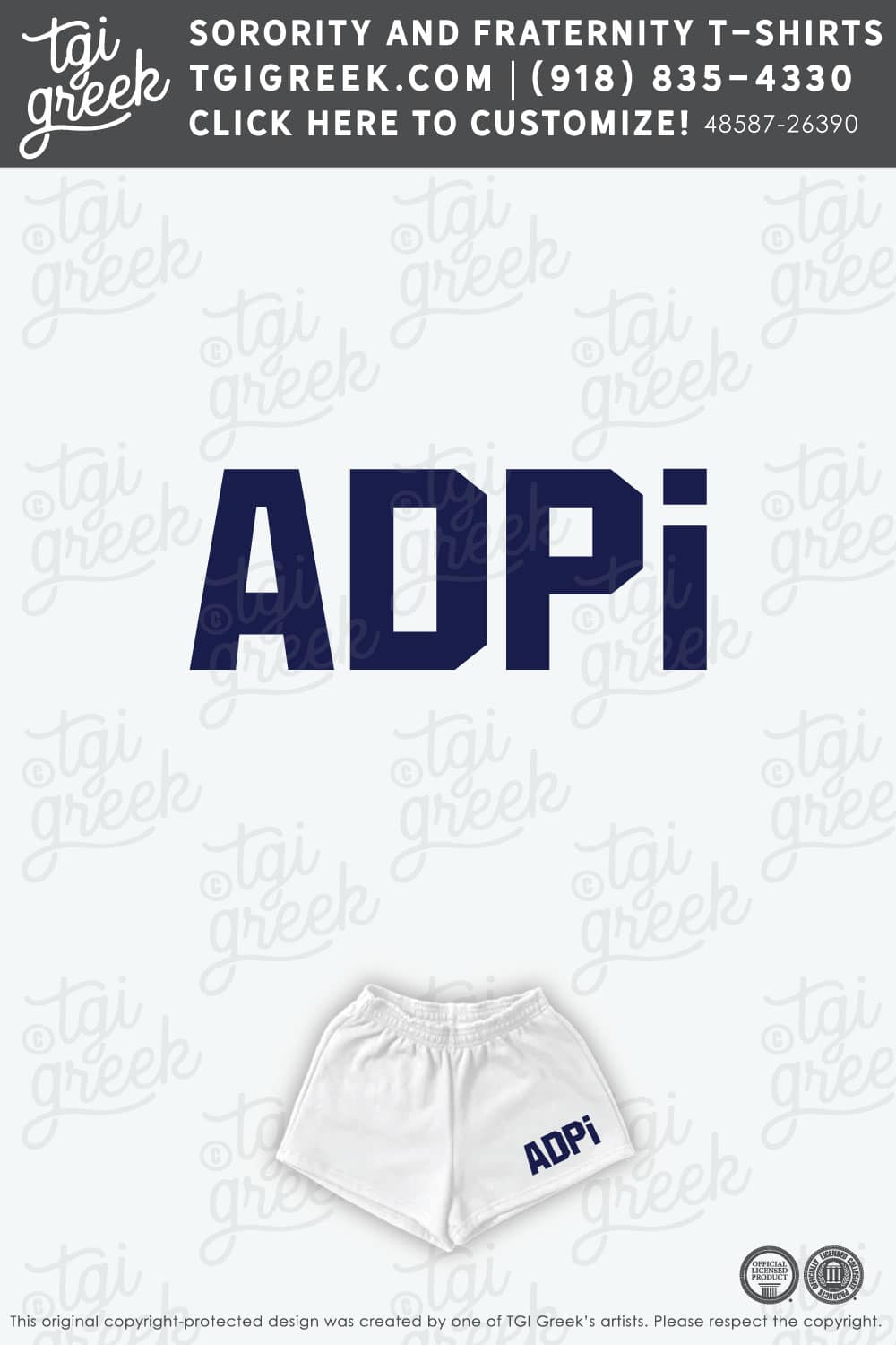 Alpha Delta Pi – TCU Sweat Shorts