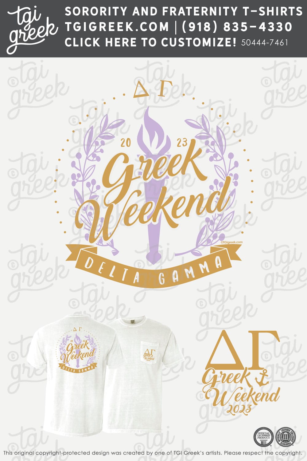 Delta Gamma – GCSU Greek Weekend