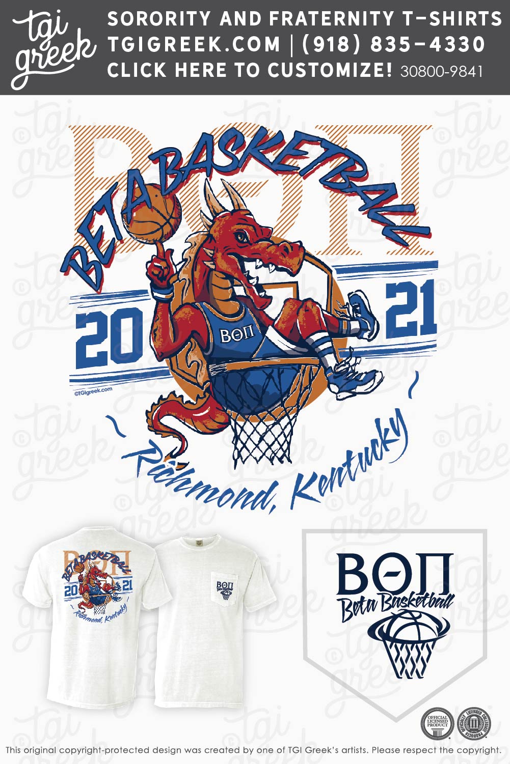 Beta Theta Pi – EKU Basketball