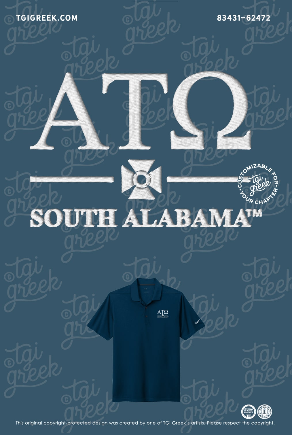Alpha Tau Omega – USAL Polo