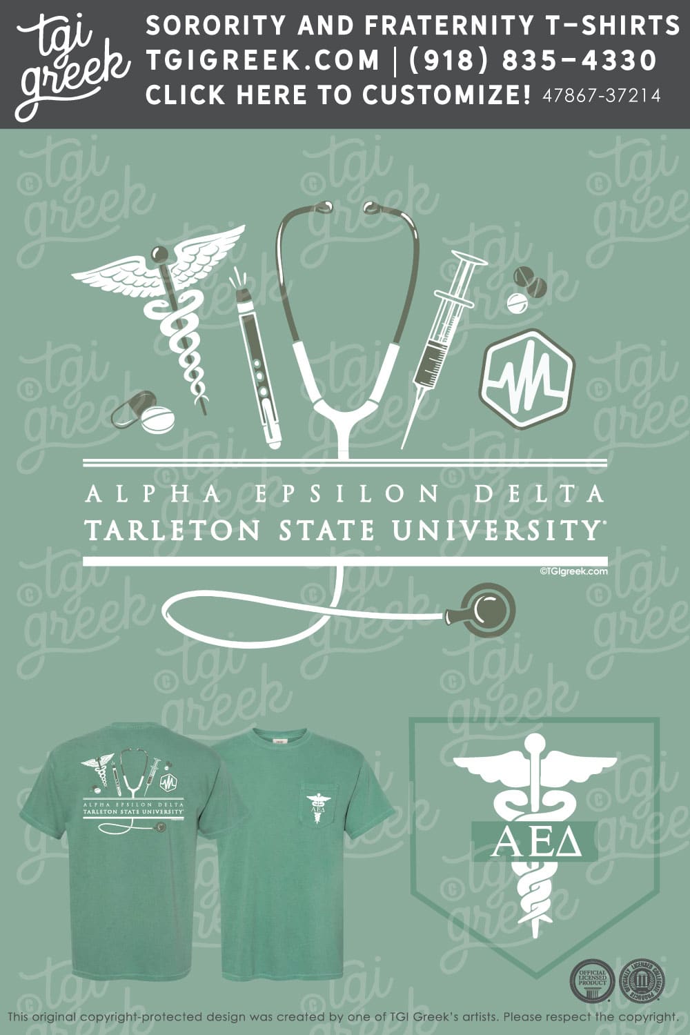 Alpha Epsilon Delta – TSU PR