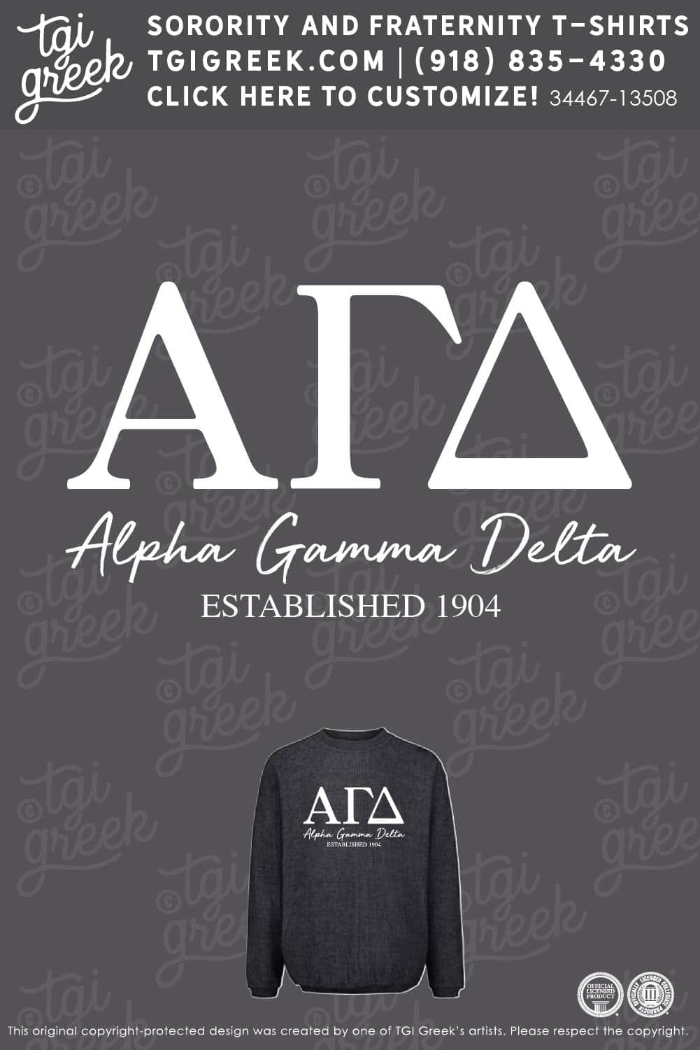 Alpha Gamma Delta – TXSU Winter PR
