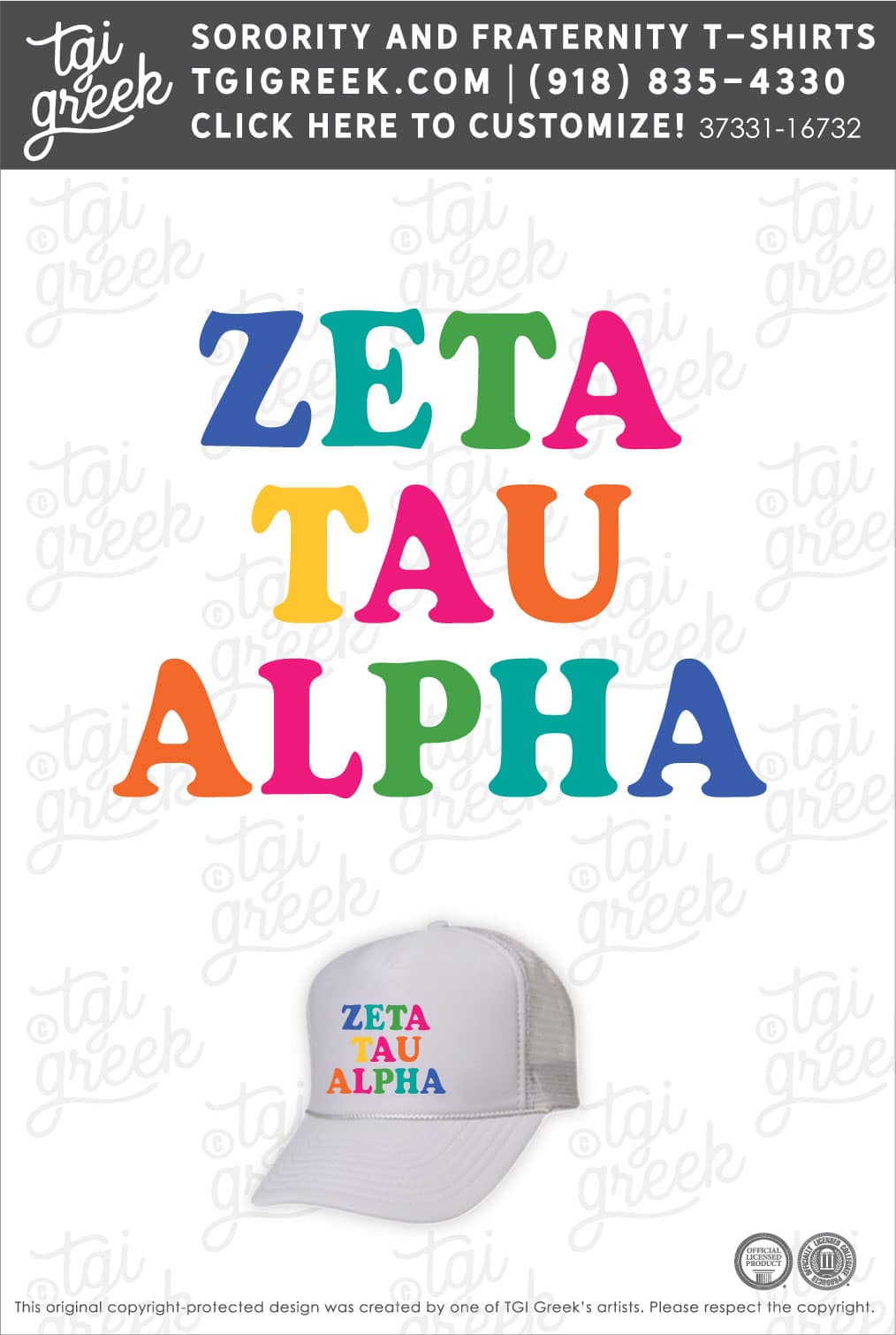 Francesca’s – Zeta Tau Alpha White Trucker Hat