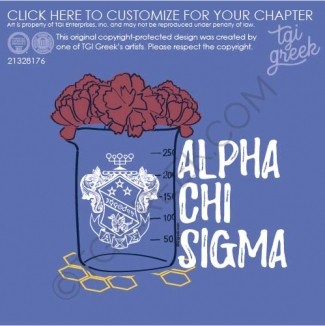 Alpha Chi Sigma – ALB spring PR