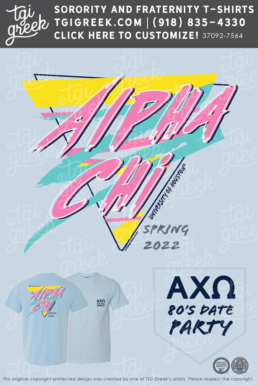 Alpha Chi Omega – HU 80s Prom Date Party