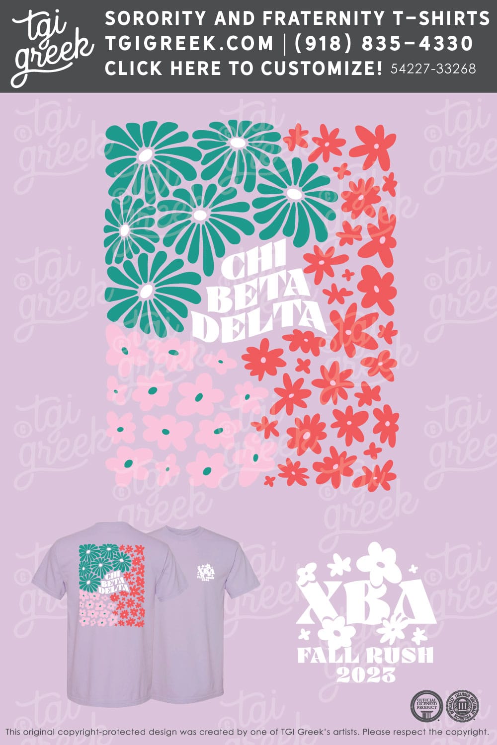 Chi Beta Delta – TXSU Fall Rush