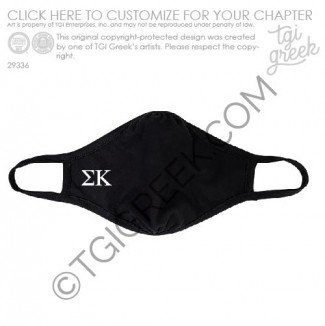 Sigma Kappa – KU Mask