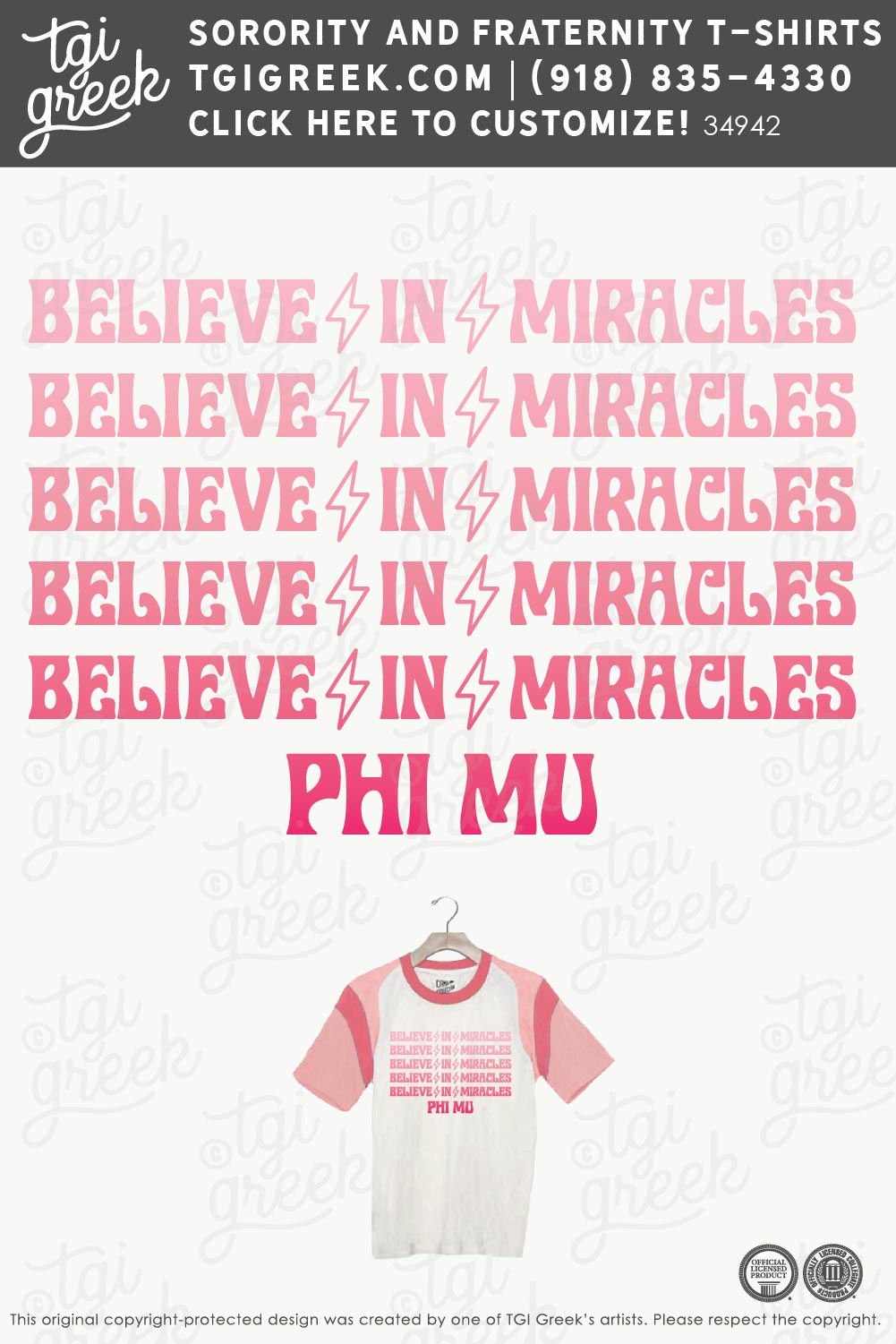 Phi Mu – TCU Round 2 Philanthropy
