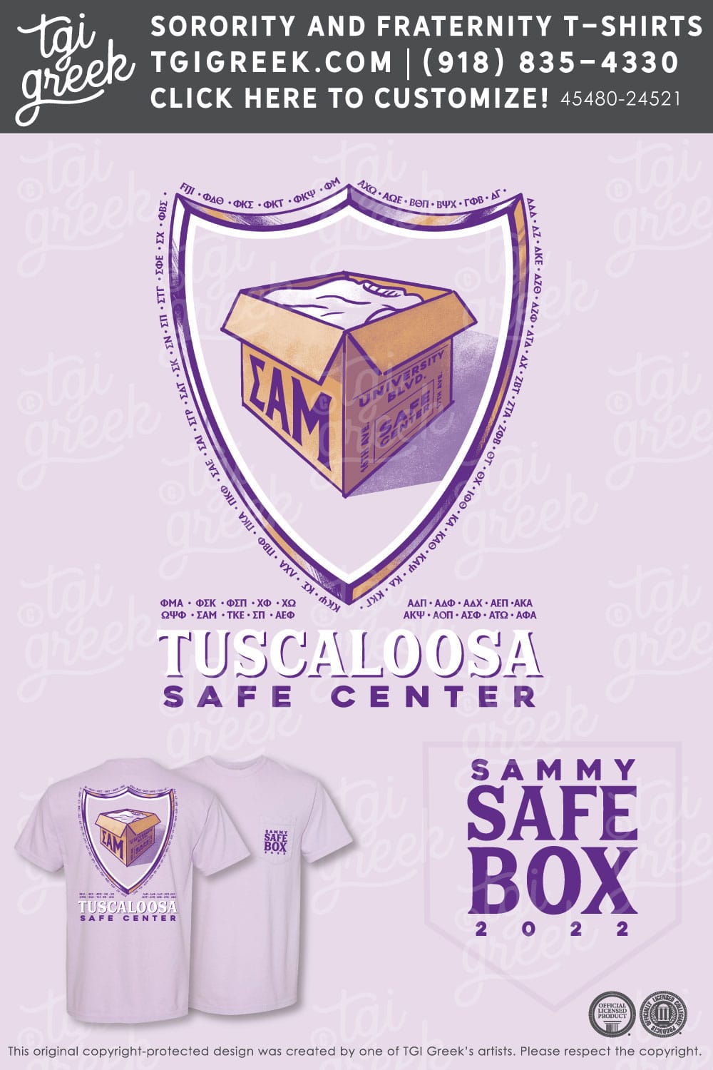 Sigma Alpha Mu – UAL Fundraiser