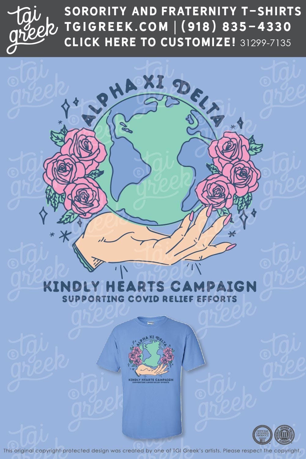 Alpa Xi Delta – Philanthropy Shirt