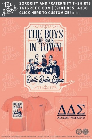 Delta Delta Sigma – SUNA Alumni Weekend