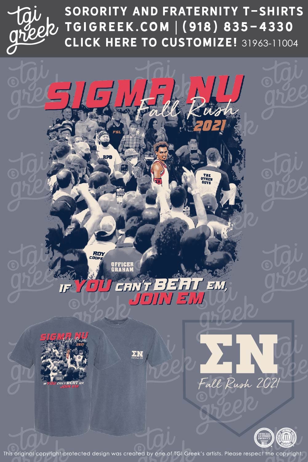 Sigma Nu – NCSU Fall Rush