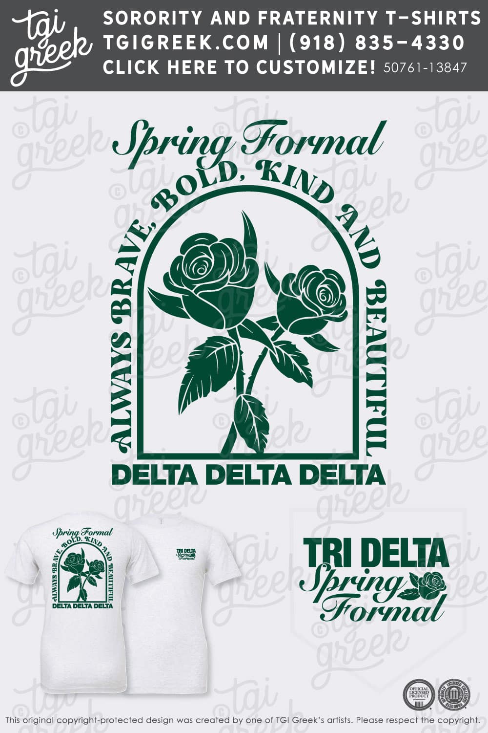 Delta Delta Delta – OU Spring Formal