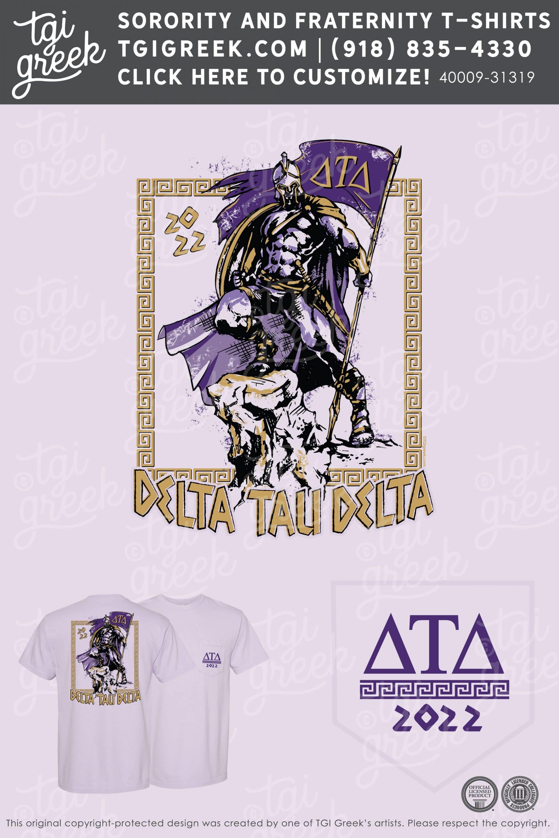 Delta Tau Delta – TUFT Fall Rush