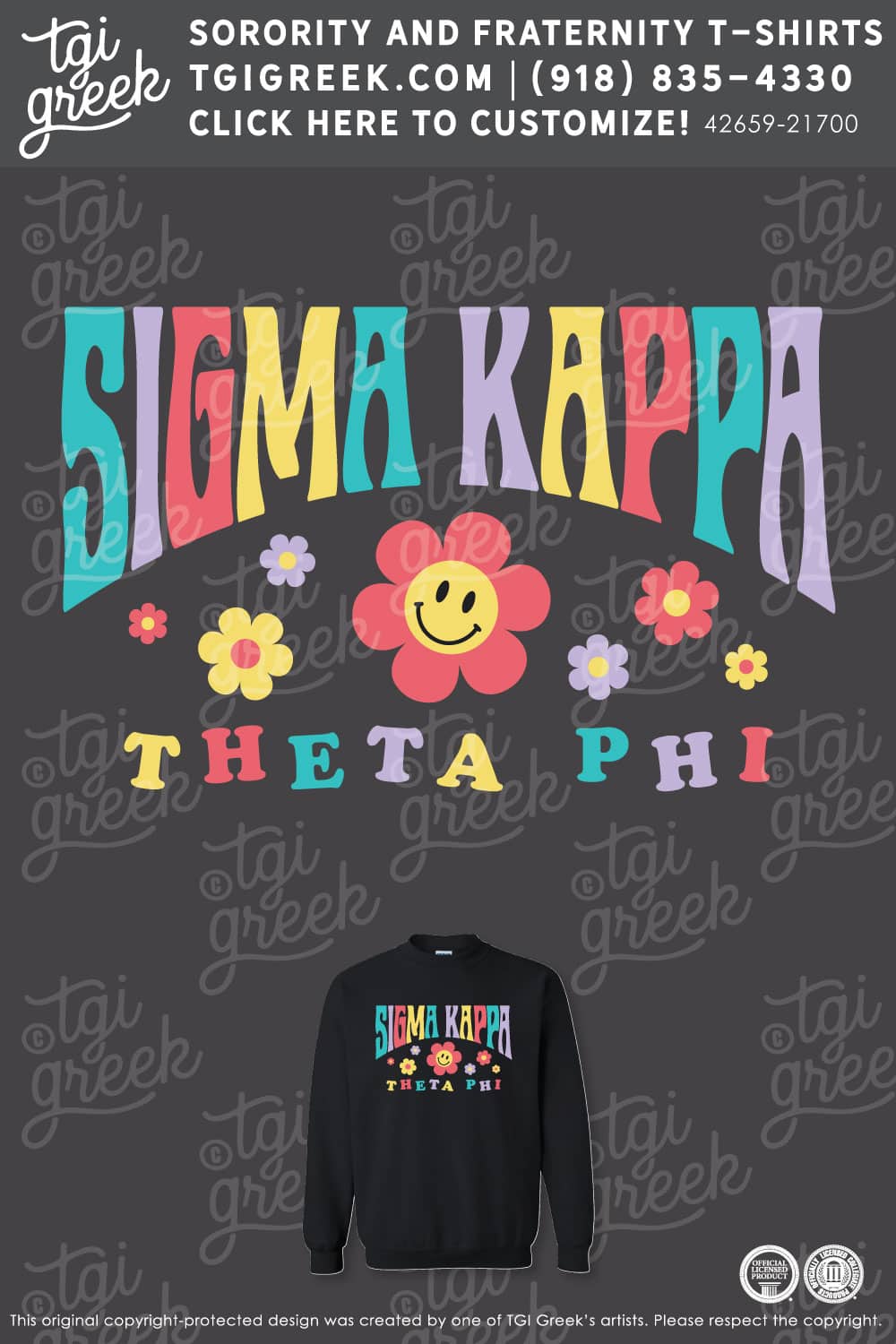 Sigma Kappa – TENNC PR Sweatshirts