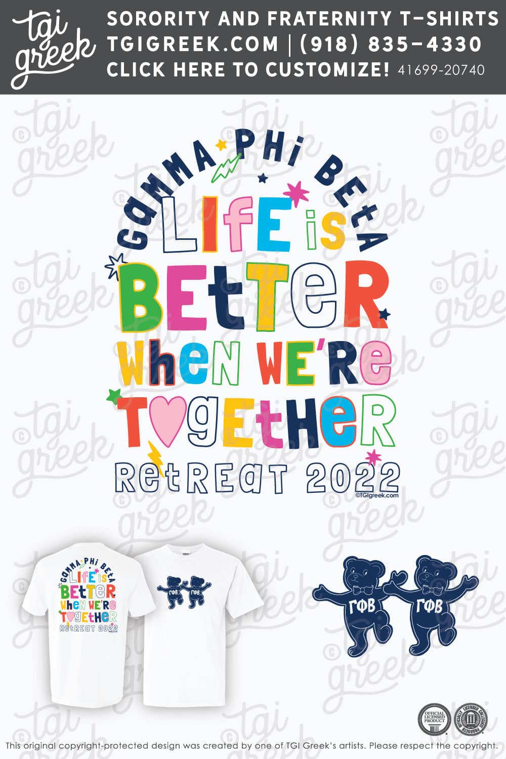 Gamma Phi Beta – CSUC Fall Retreat