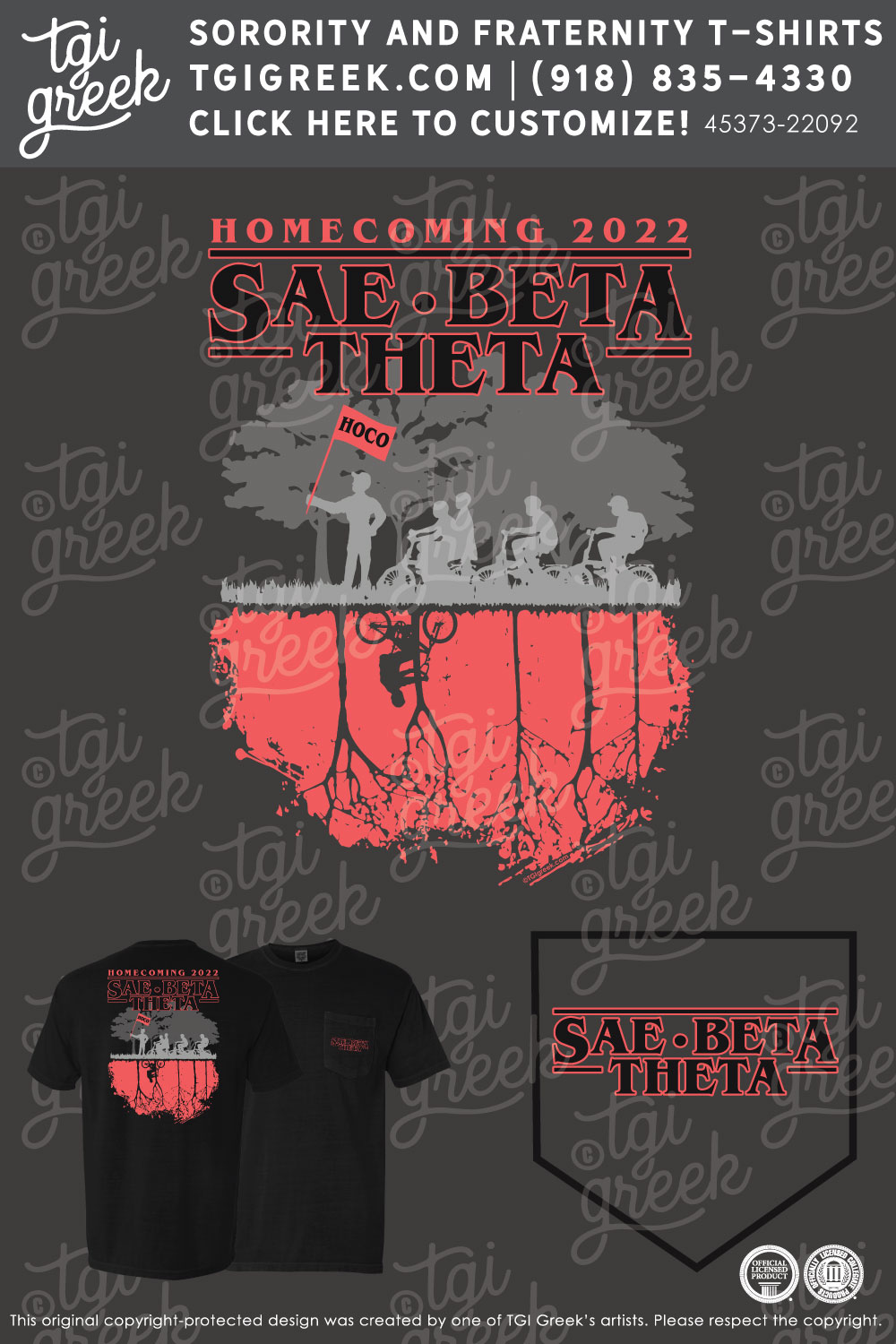 Sigma Alpha Epsilon – IASU Homecoming