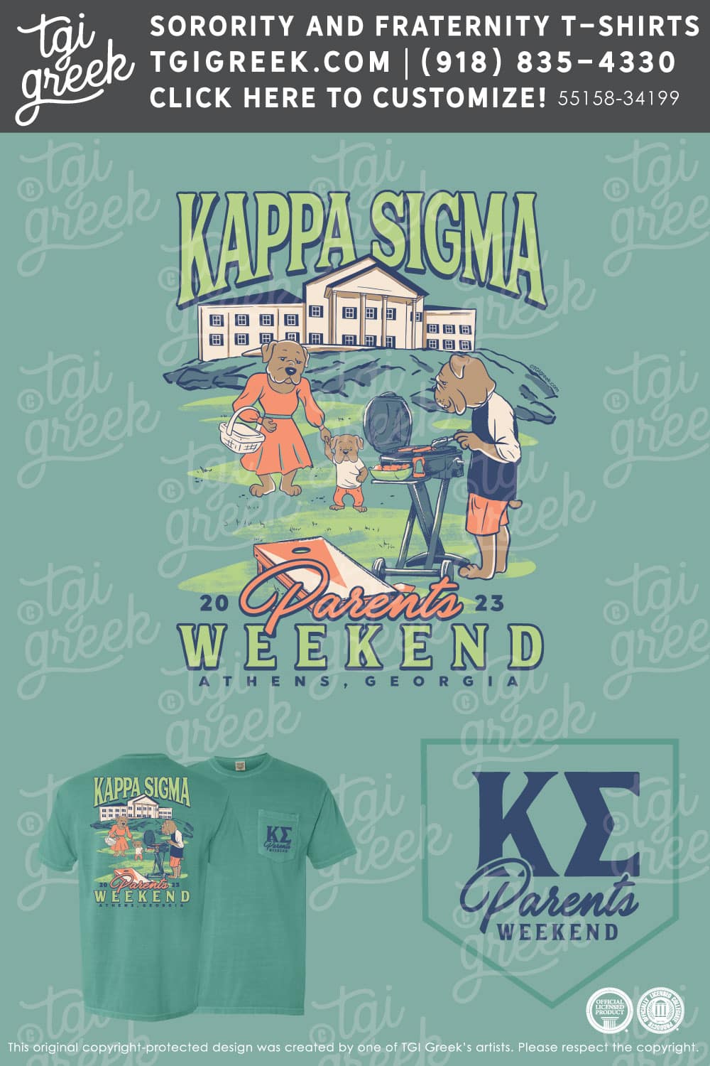 Kappa Sigma – UGA Parents Weekend