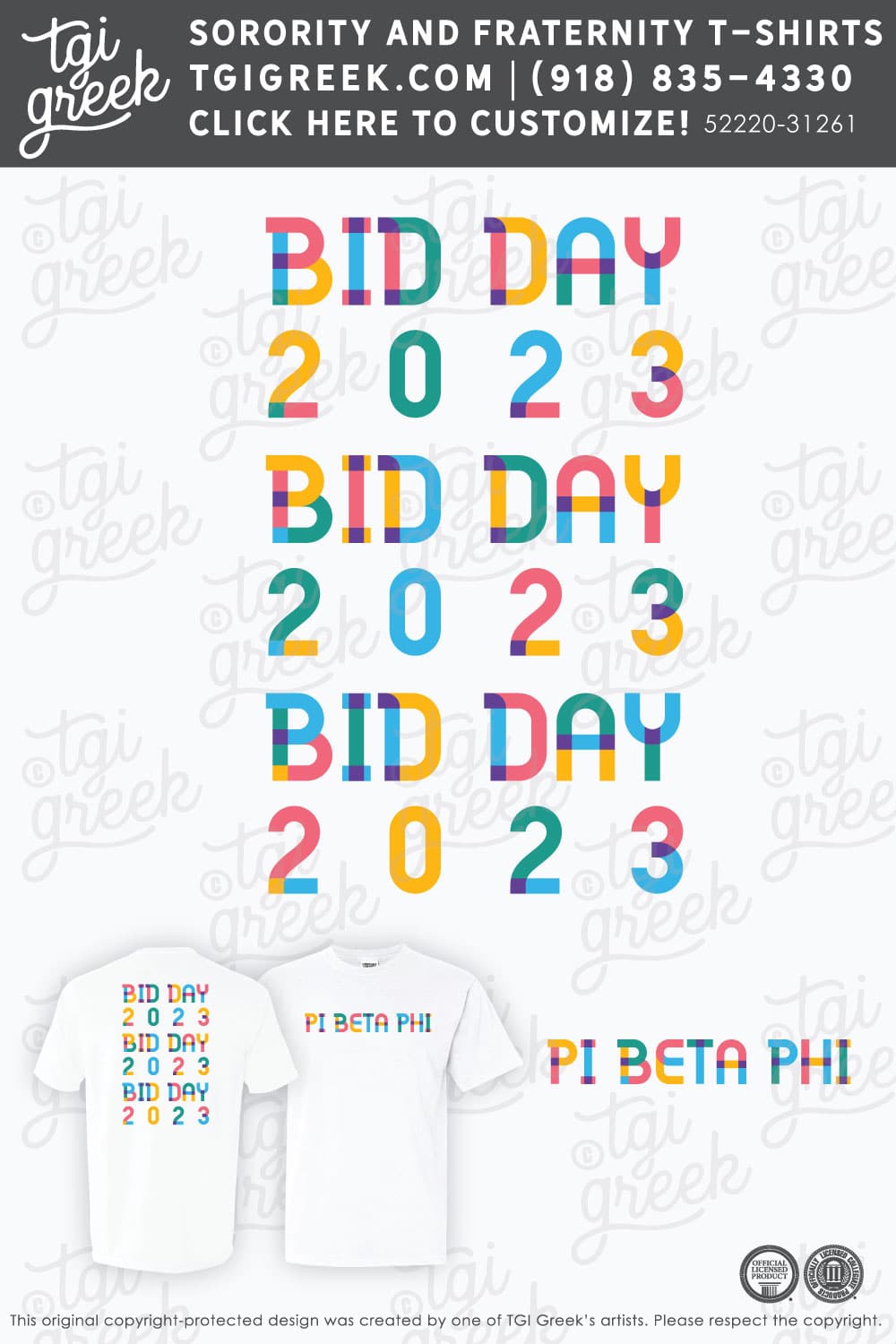 Pi Beta Phi – OU Bid Day Basket Tee