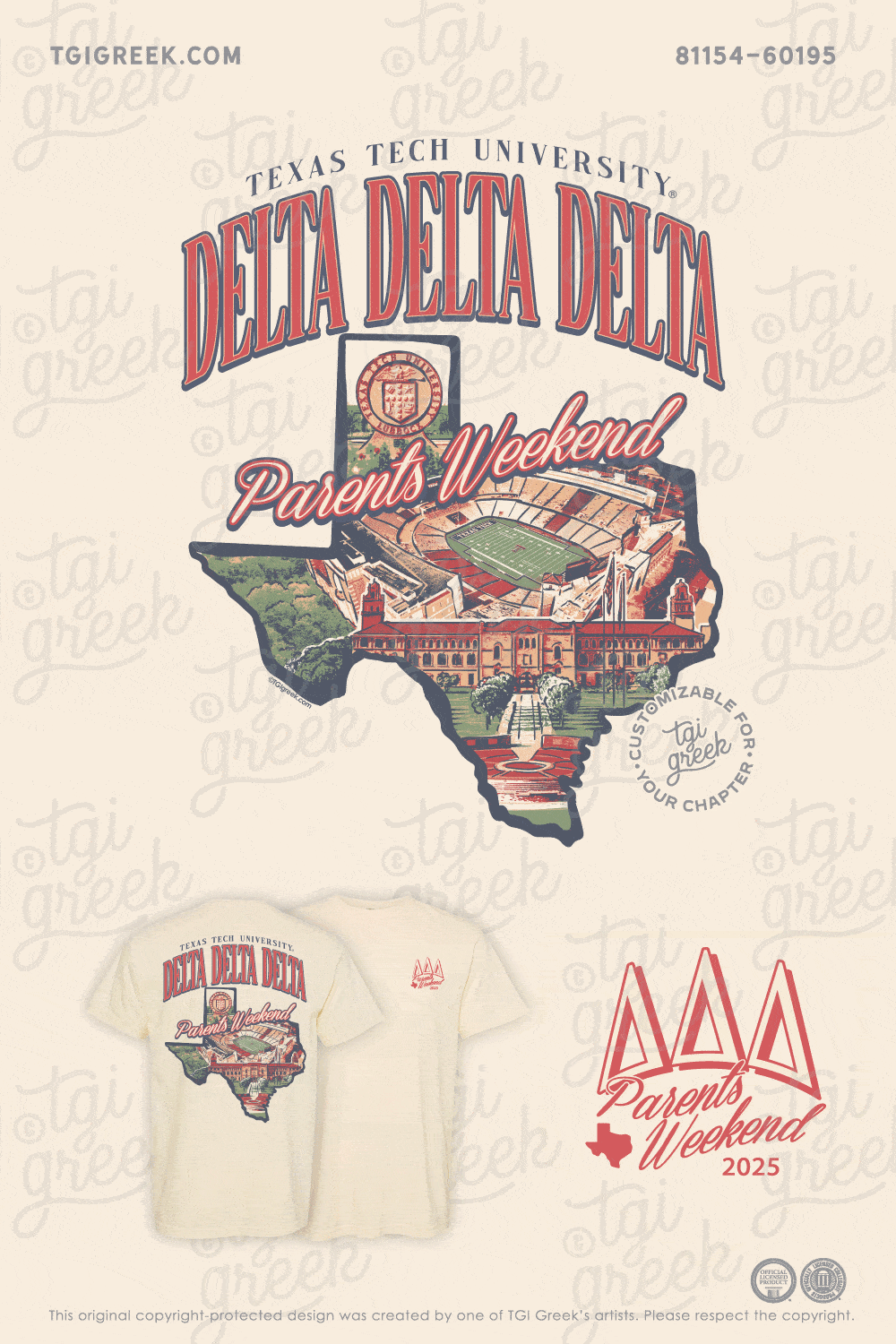 Delta Delta Delta – TXTECH Family Weekend