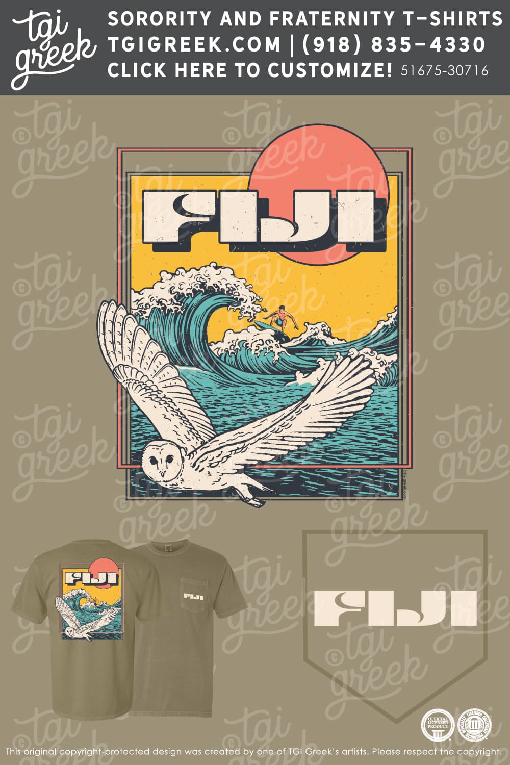 TGI – FIJI Owl Wave