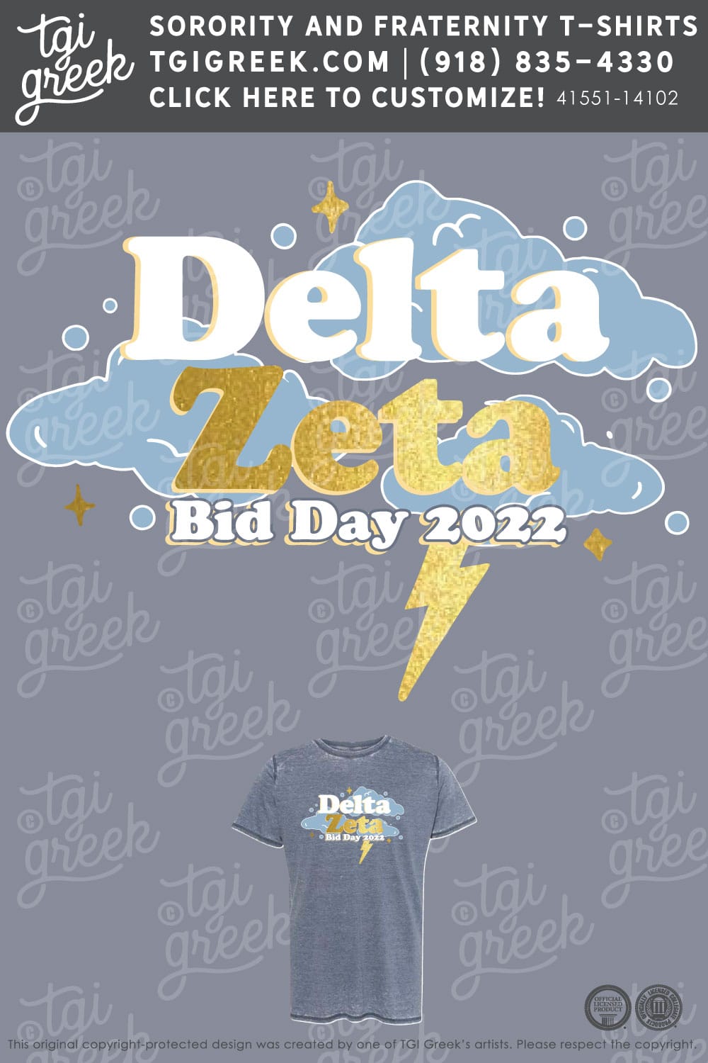 Delta Zeta  – WKU Fall Bid Day