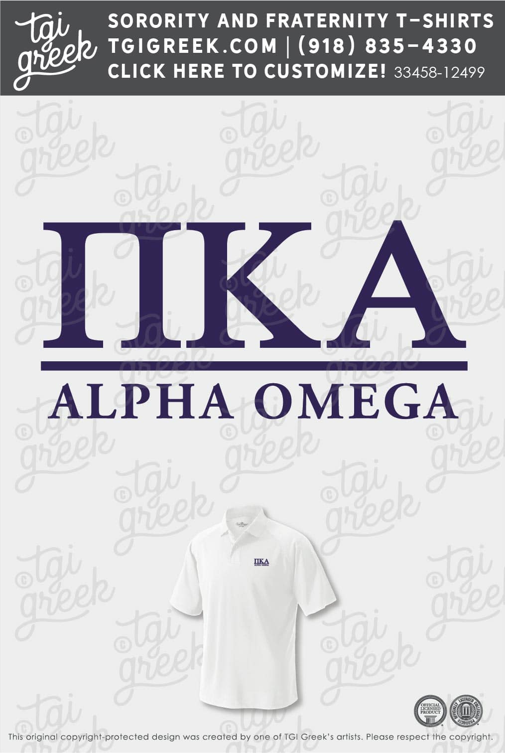 Pi Kappa Alpha – KSU Fathers Polo