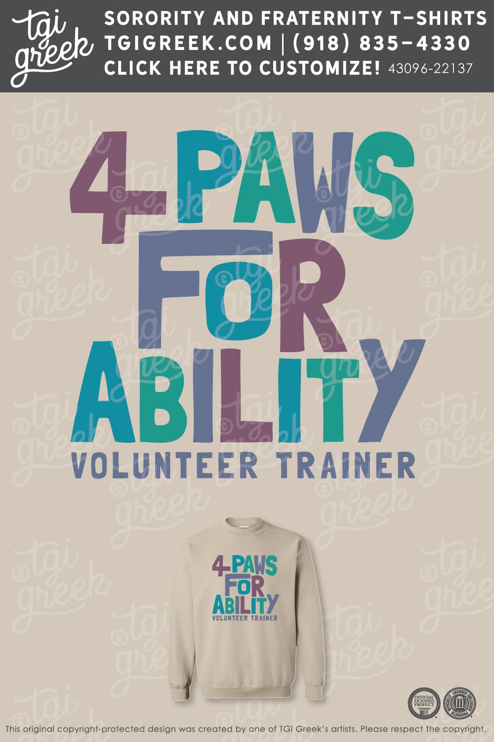 Morehead State University – MSU 4 paws PR