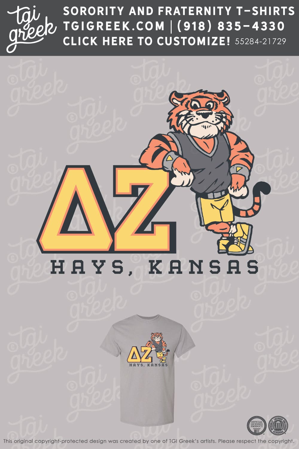Delta Zeta – FHSU Family Day