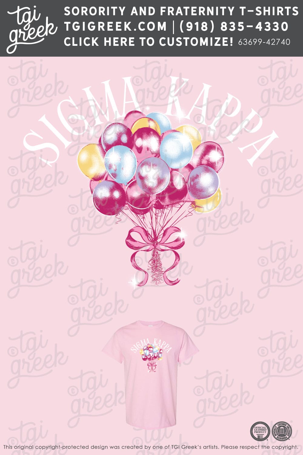Sigma Kappa – CSM Bid Day