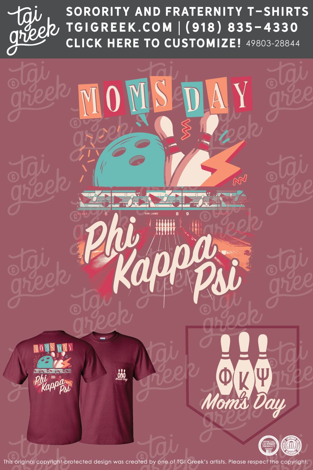 Pi Kappa Psi – UMTC Moms Day