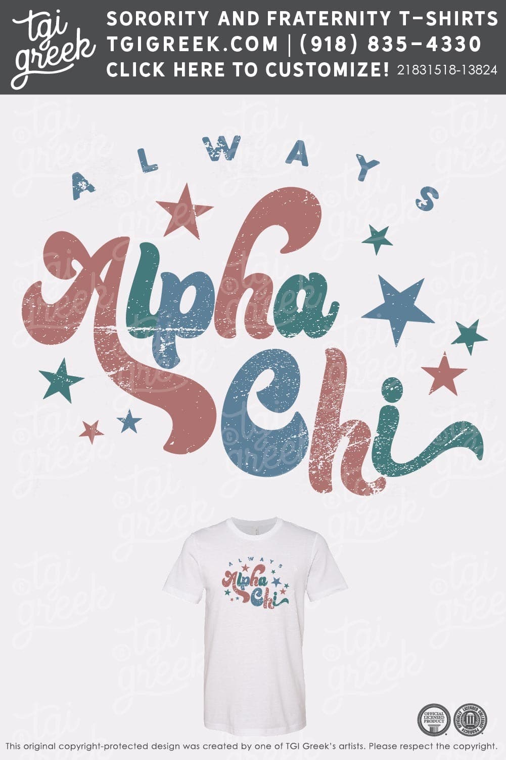 Alpha Chi Omega – Fest
