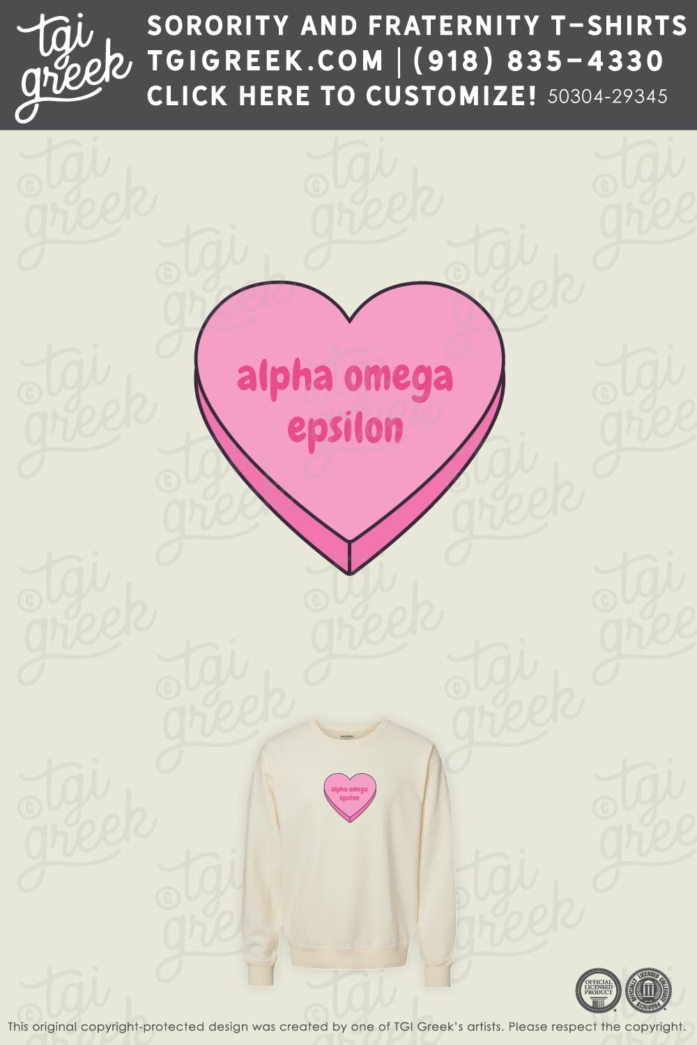 Alpha Omega Epsilon – TXTECH PR Heart