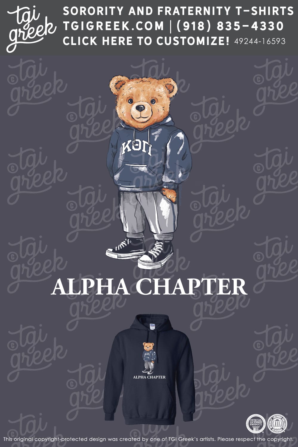 Kappa Theta Pi – UMI Winter