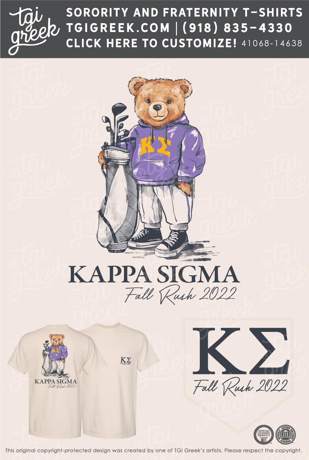Kappa Sigma – STTECH Fall Rush