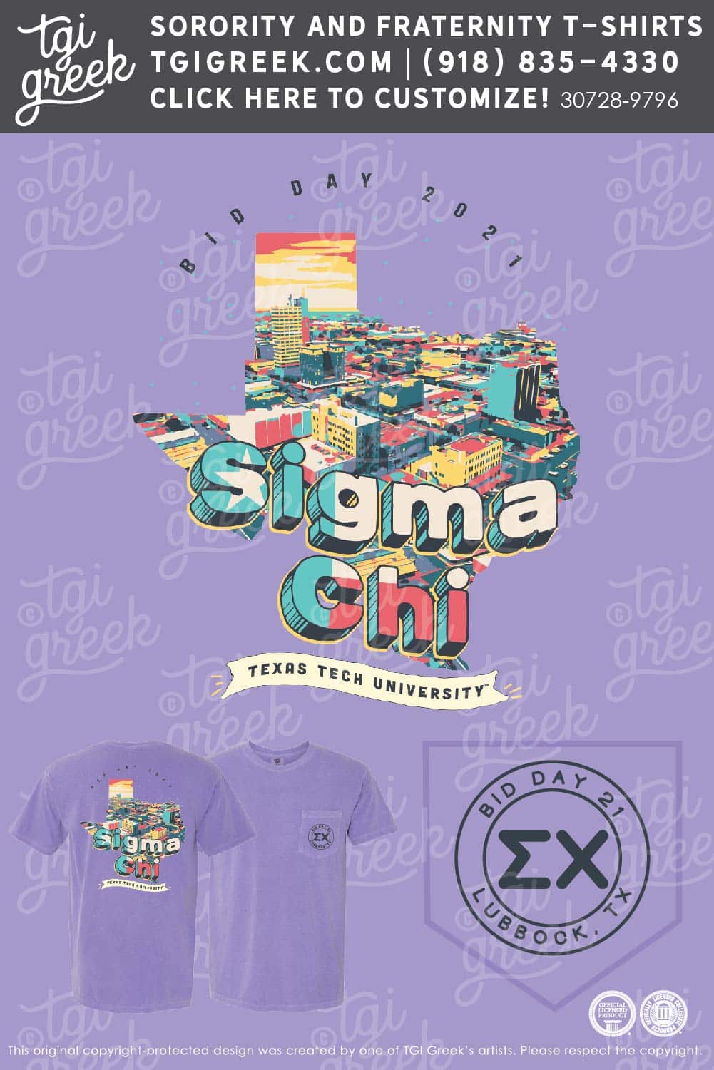 Sigma Chi – TX TECH Fall Rush