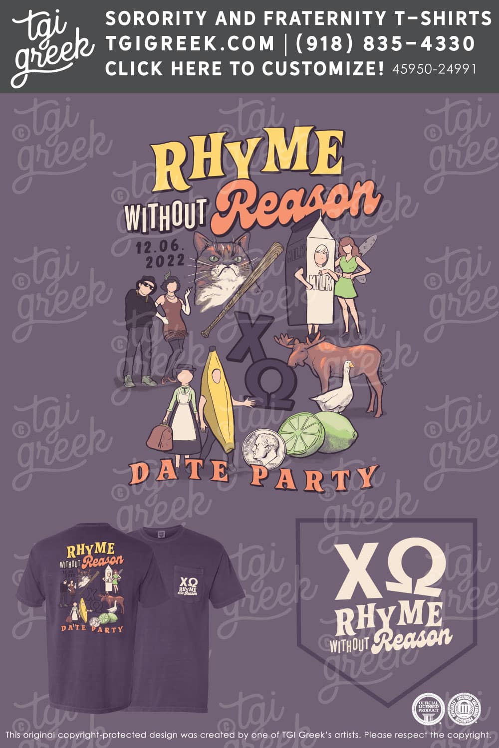 Chi Omega – TROY Rhyme Without Reason