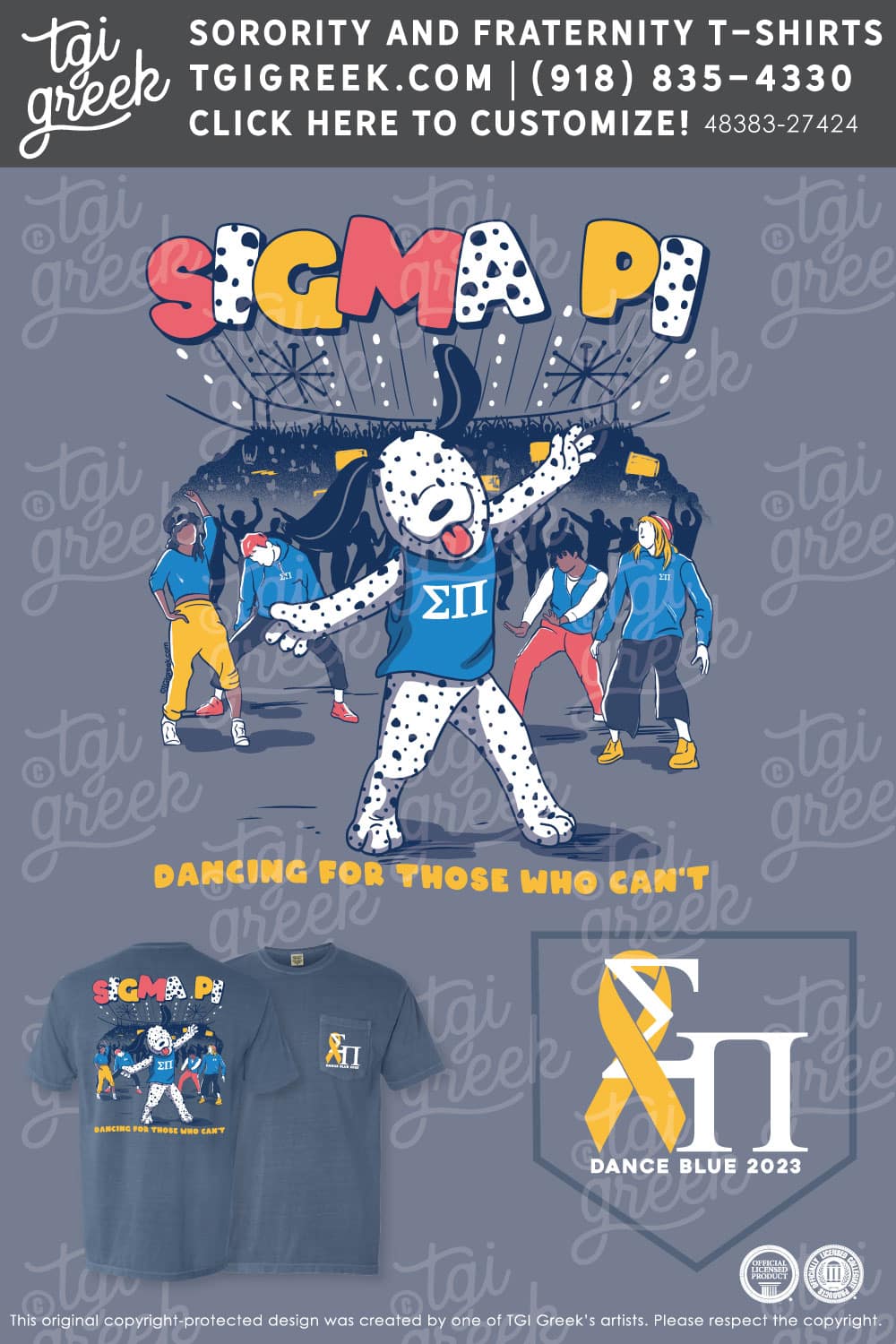 Sigma Pi – UKY Dance Blue