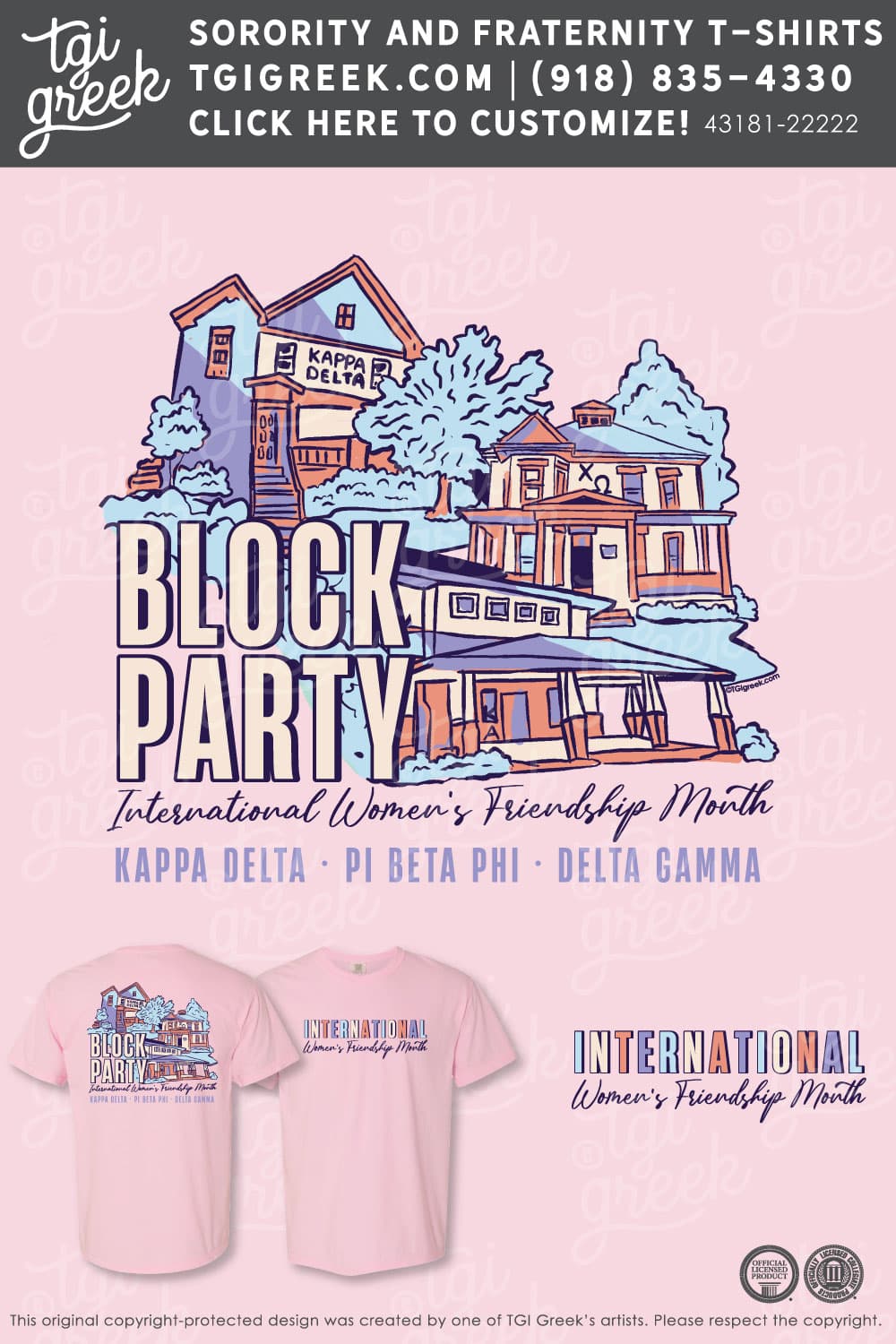 Kappa Delta – TAMU Block Party