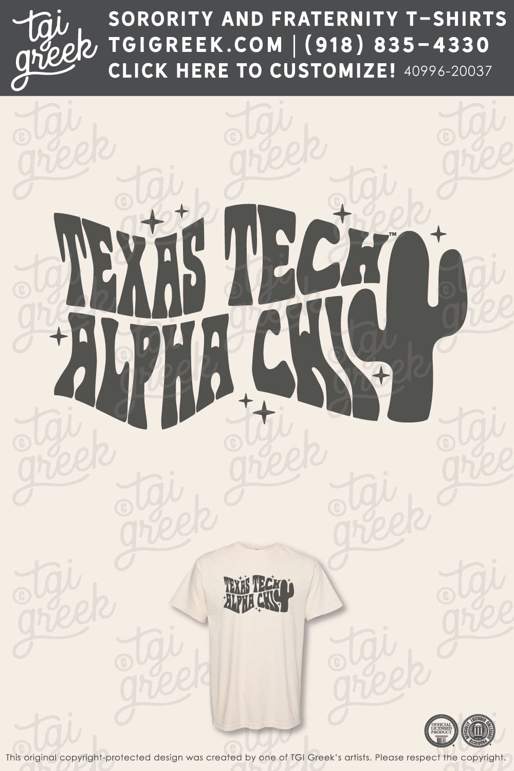Alpha Chi Omega – TXTECH Work Week Cowgirl