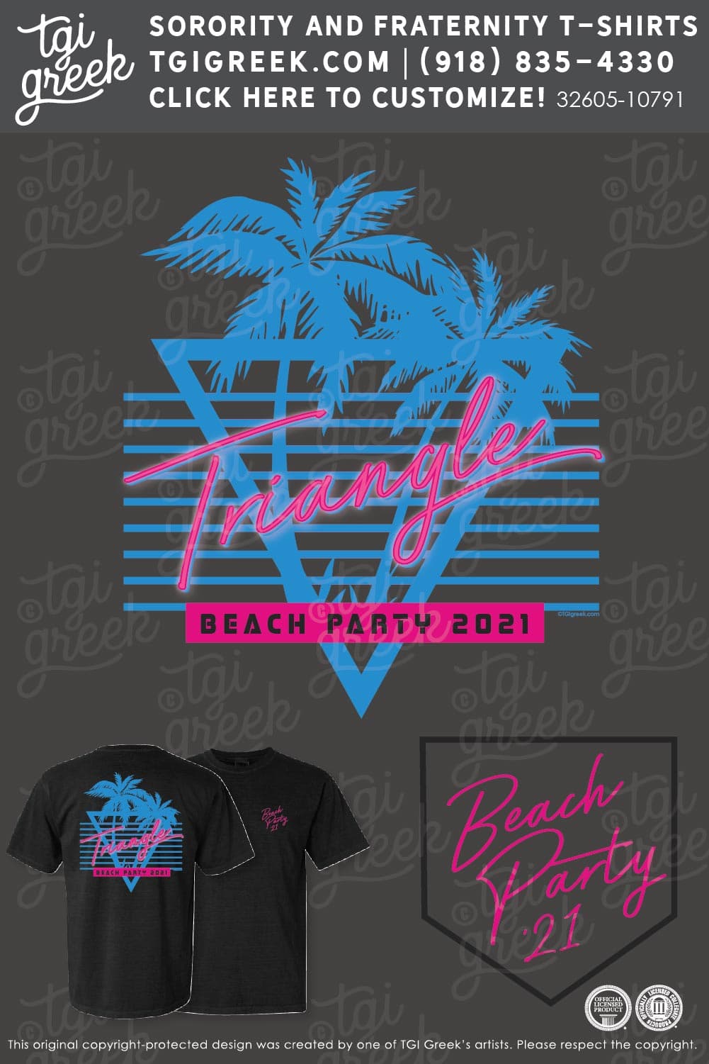 Triangle -SDSM – Beach Party