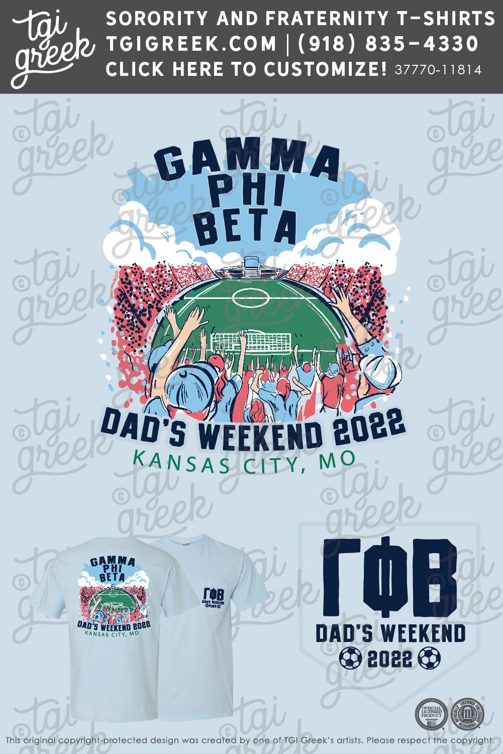 Gamma Phi Beta – ROCK Dads Weekend