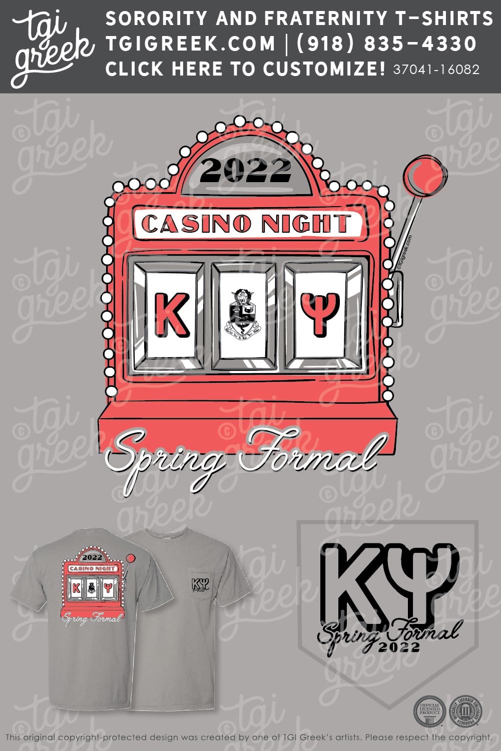 Kappa Psi – WVU Spring Formal