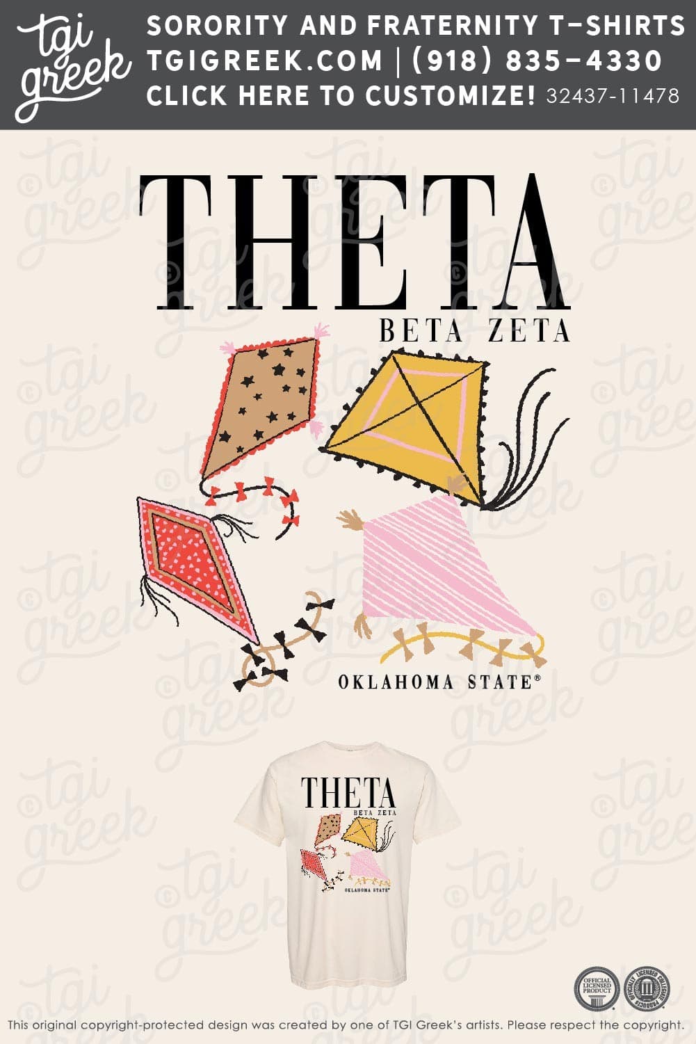 Kappa Alpha Theta – OSU Kite PR