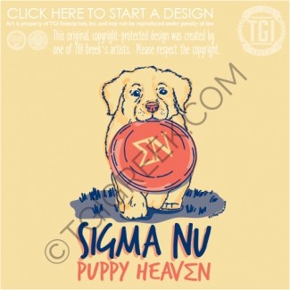 Sigma Nu-ISU puppy heaven