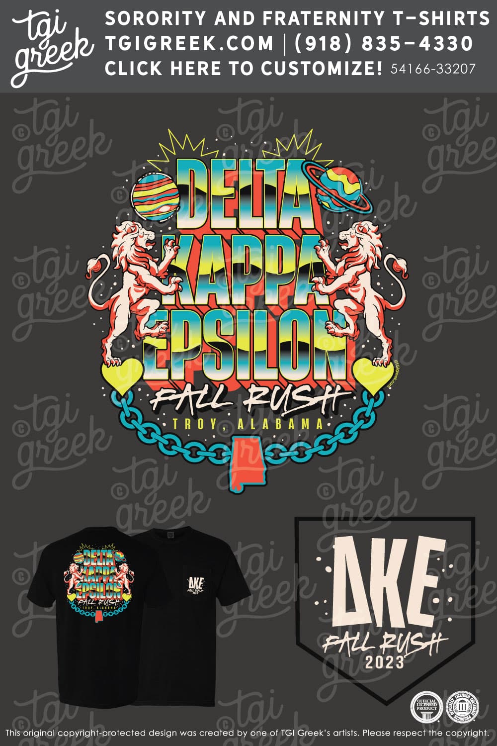 Delta Kappa Epsilon – TROY Fall Rush