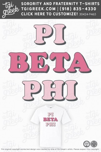 TGI – Pi Beta Phi Cooper PR