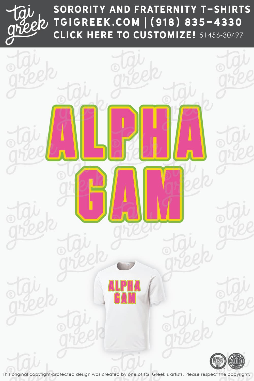 Alpha Gamma Delta – USAL Intramural