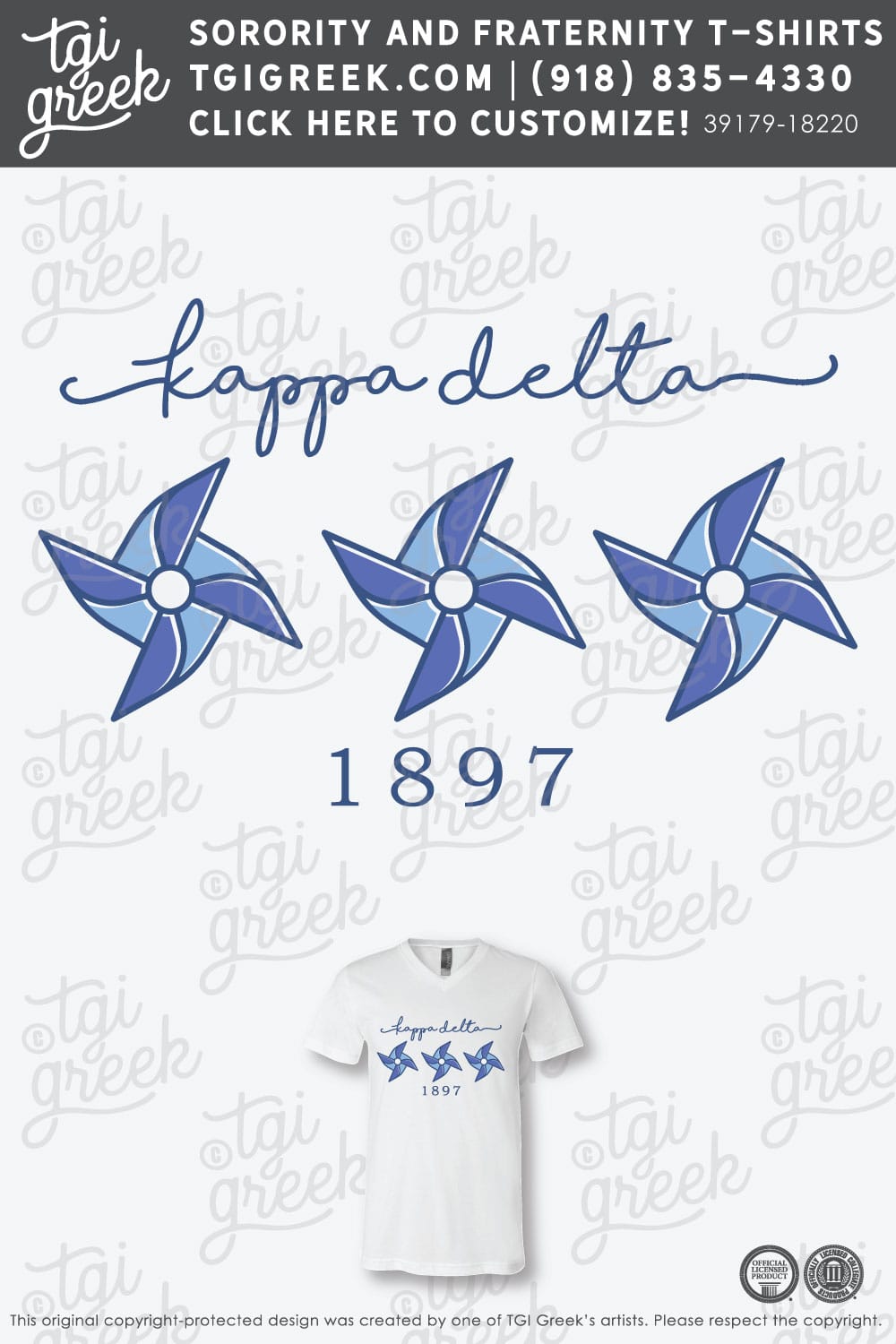 Kappa Delta – MILC Philanthropy Night